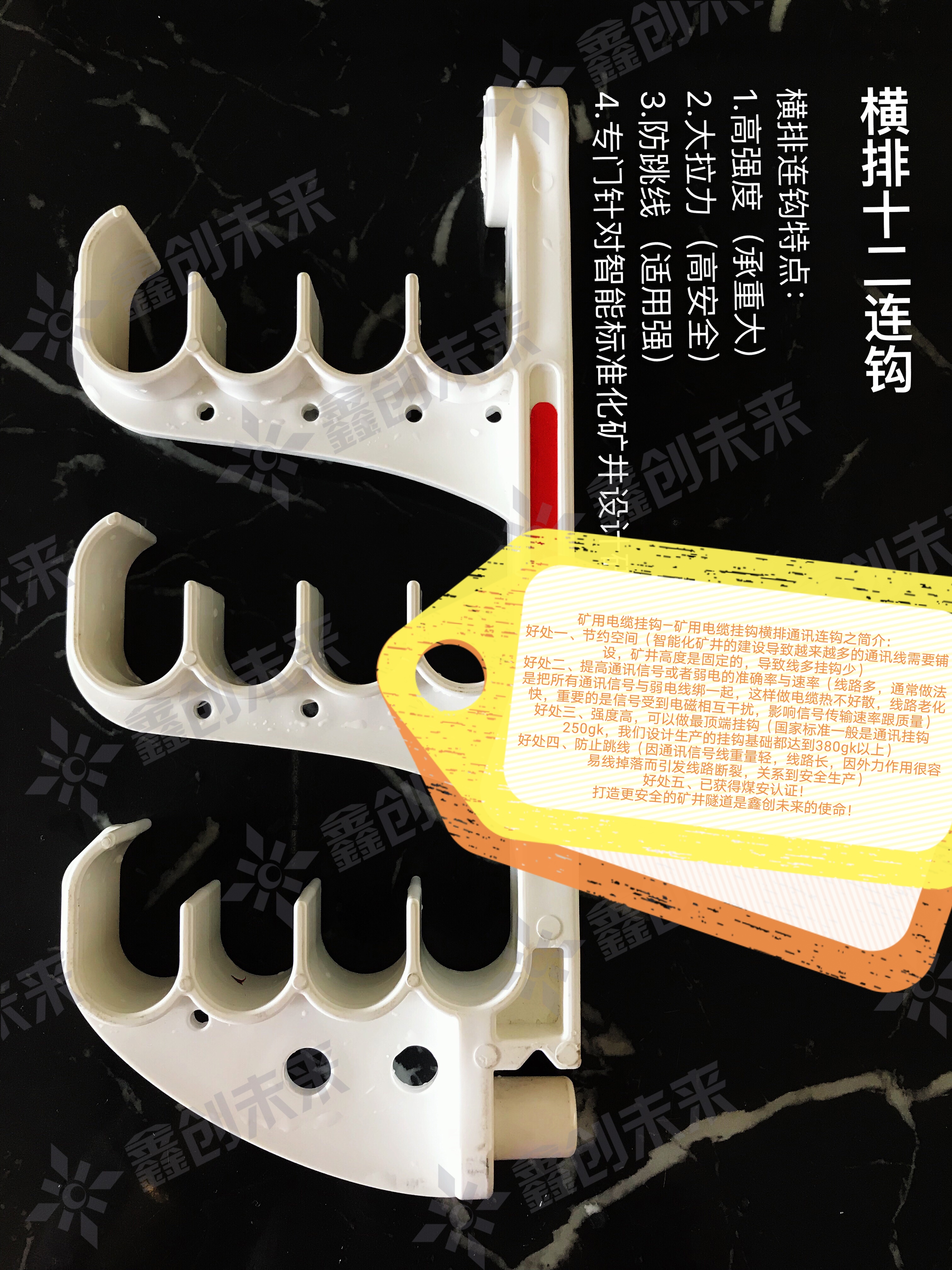 ܻ(bio)(zhn)V|^M12ͨӍB^ҕlչʾ